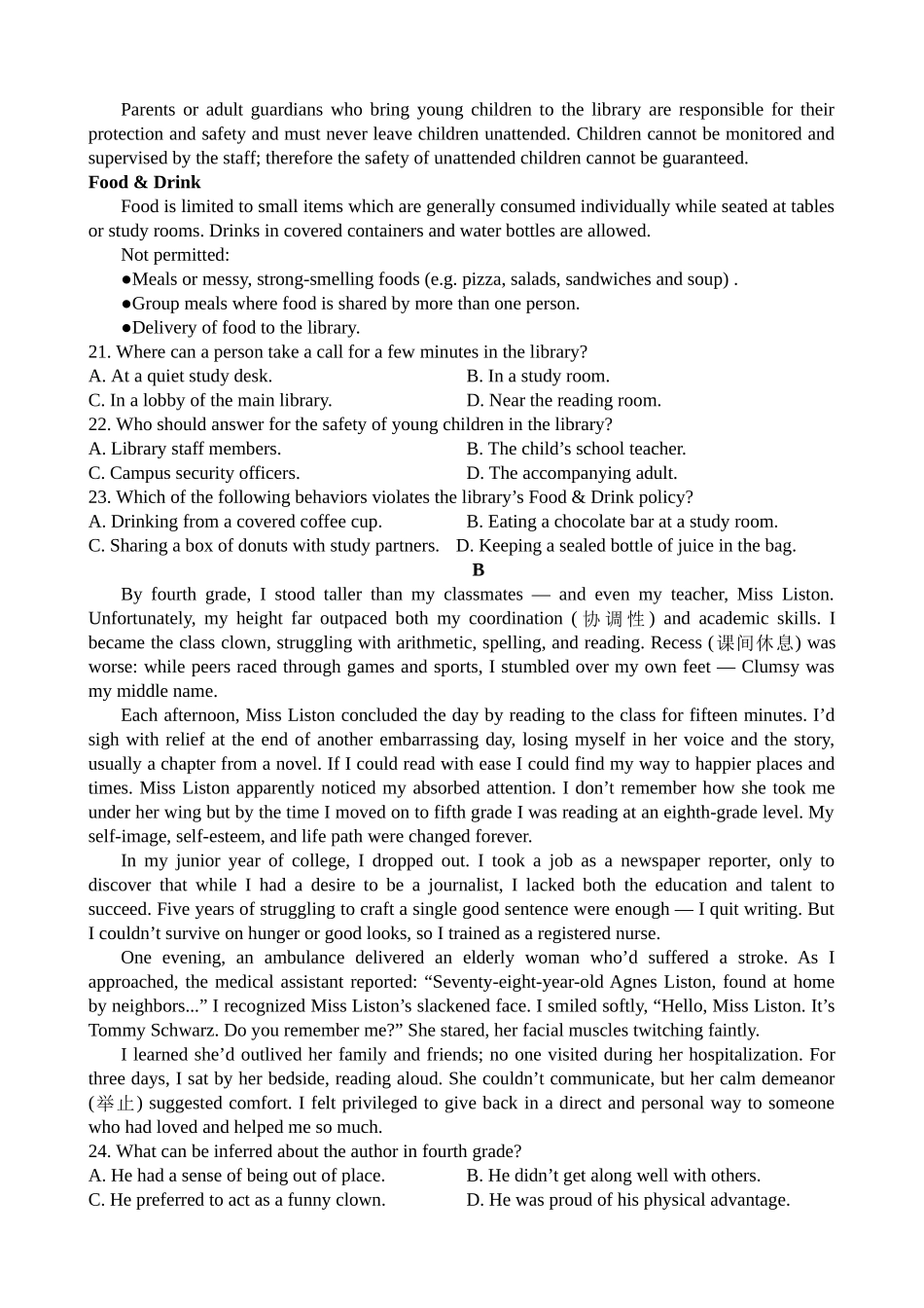 通辽一中2024级高二年级第一次月考英语试题.docx_第3页
