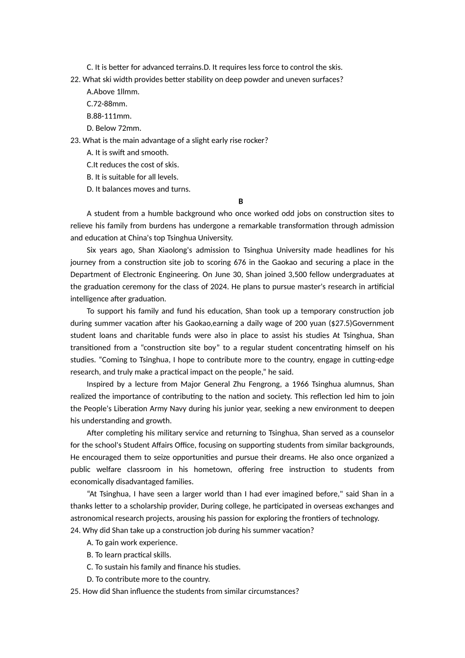 英语试卷+答案广东省四校2025-2026学年高三10月普通高中教学质量检测(01)(10.7-10.8).docx_第2页
