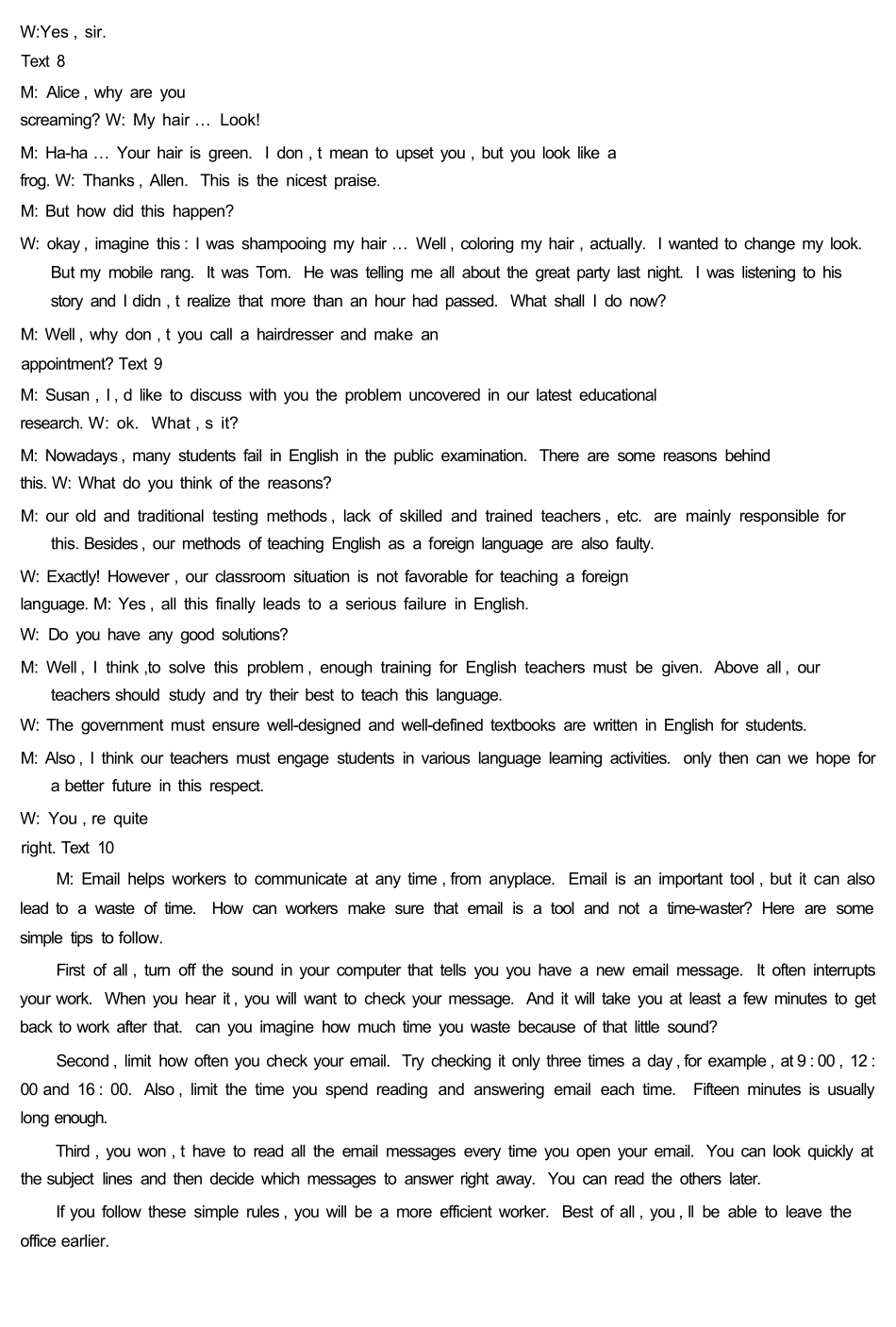 英语试卷答案.docx_第2页
