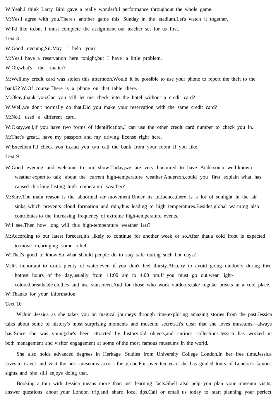 英语试卷答案河南省天一大联考2025-2026学年(上)高三天一小高考(一)(10.21-10.22).docx_第3页