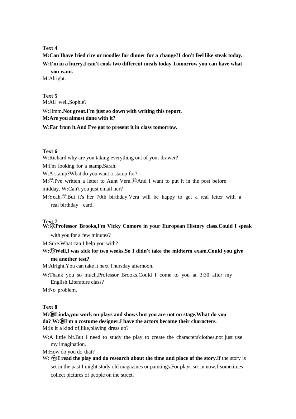 英语试卷答案四川省成都市石室中学2025-2026学年度高2026届高三上学期10月月考（10.10-10.11）.docx_第3页