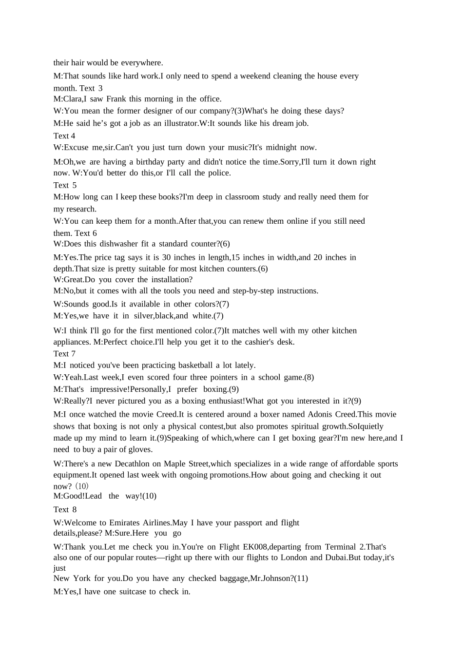 英语试卷答案浙江省新阵地教育联盟2026届高三第一次联考暨国庆返校考(10.8-10.10).docx_第3页