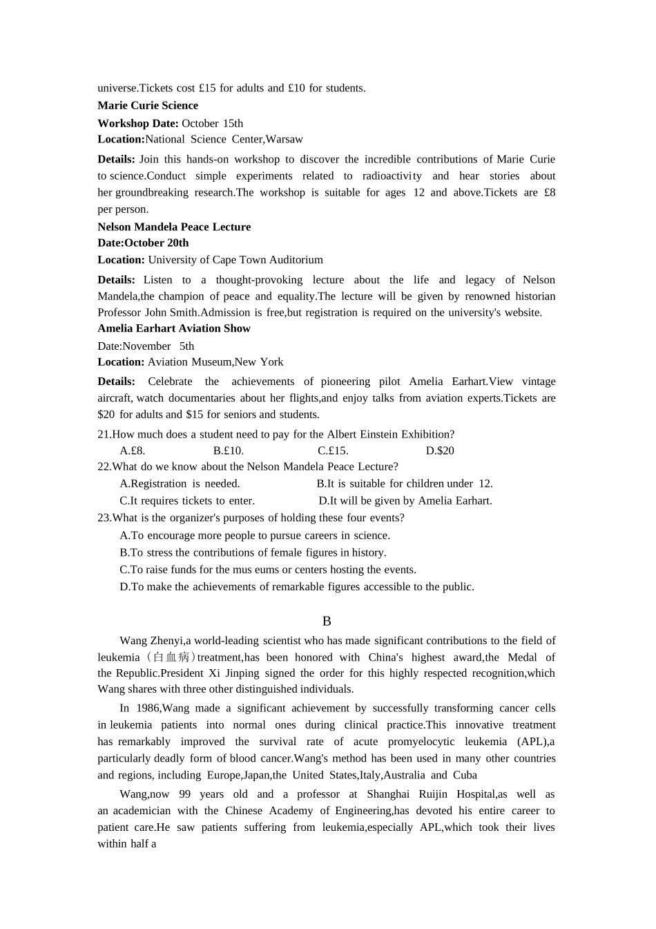 英语试题卷+答案【高二】安徽省蚌埠市A层高中2025-2026学年高二上学期第一次联考（10.10-10.11）.docx_第3页