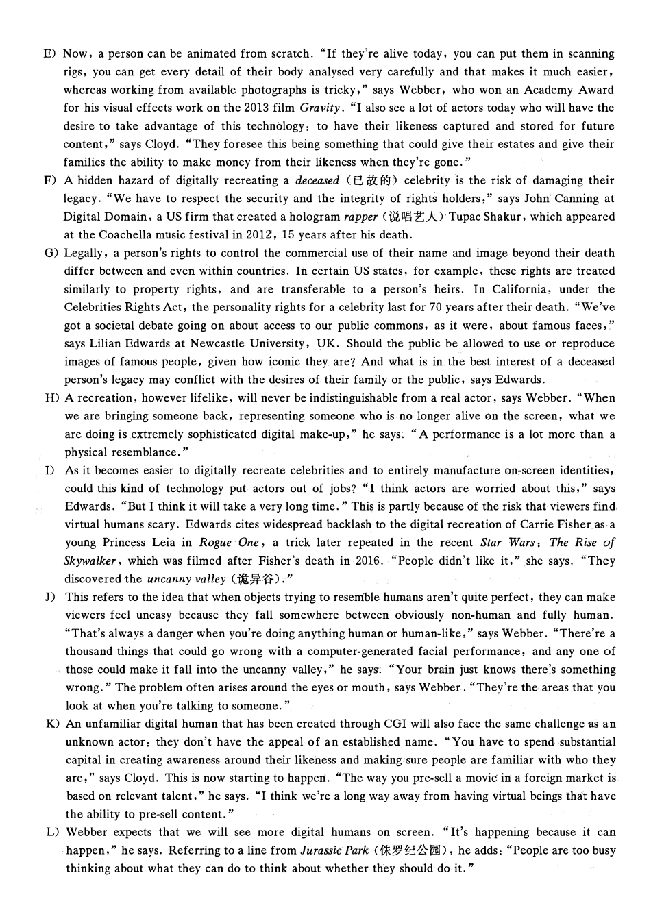 2021.06六级真题第3套.pdf_第3页