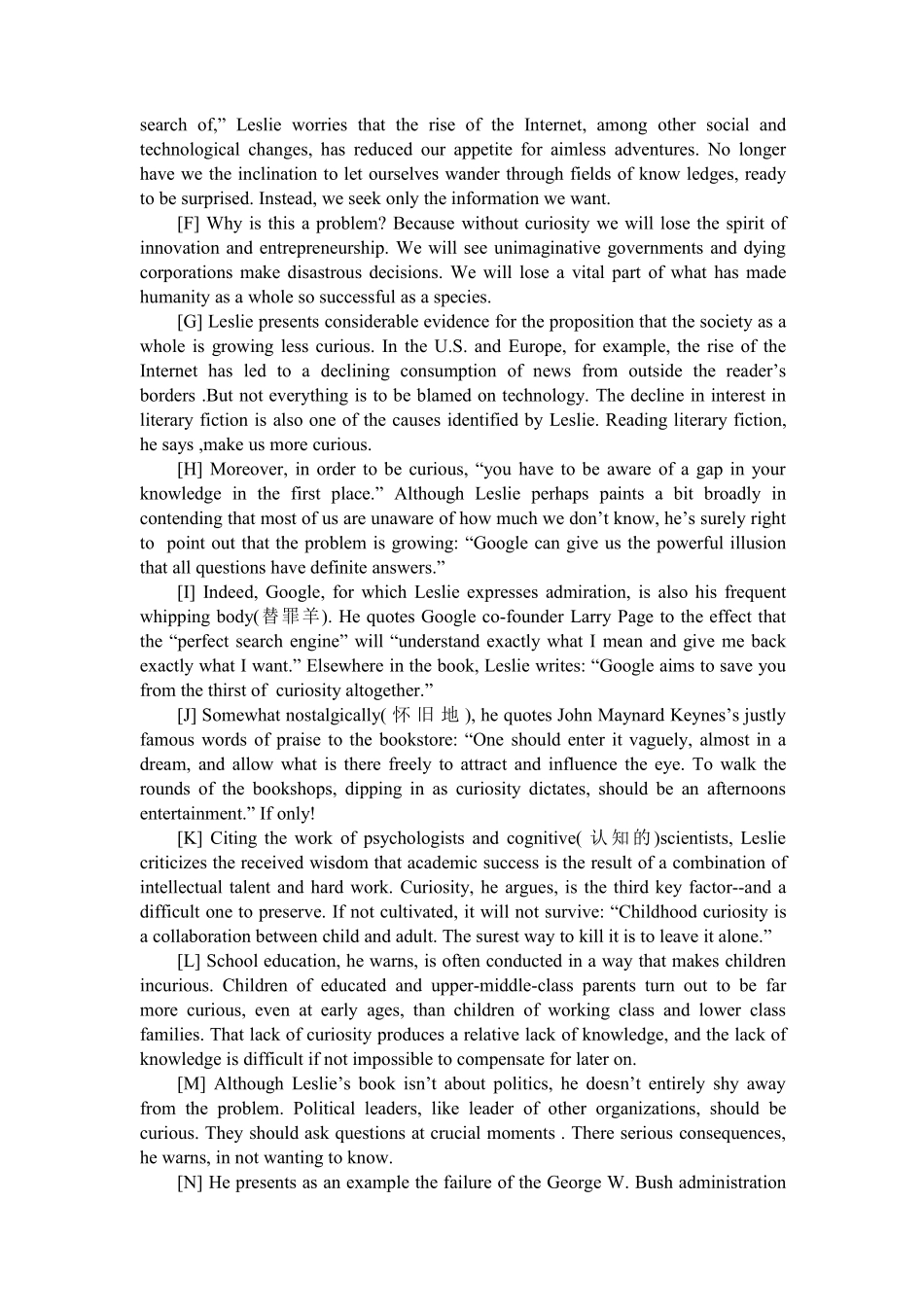 卷三 2017年12月英语四级真题及答案.pdf_第3页