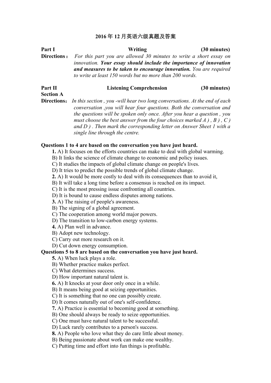 卷一 2016年12月英语六级真题及答案.pdf_第1页
