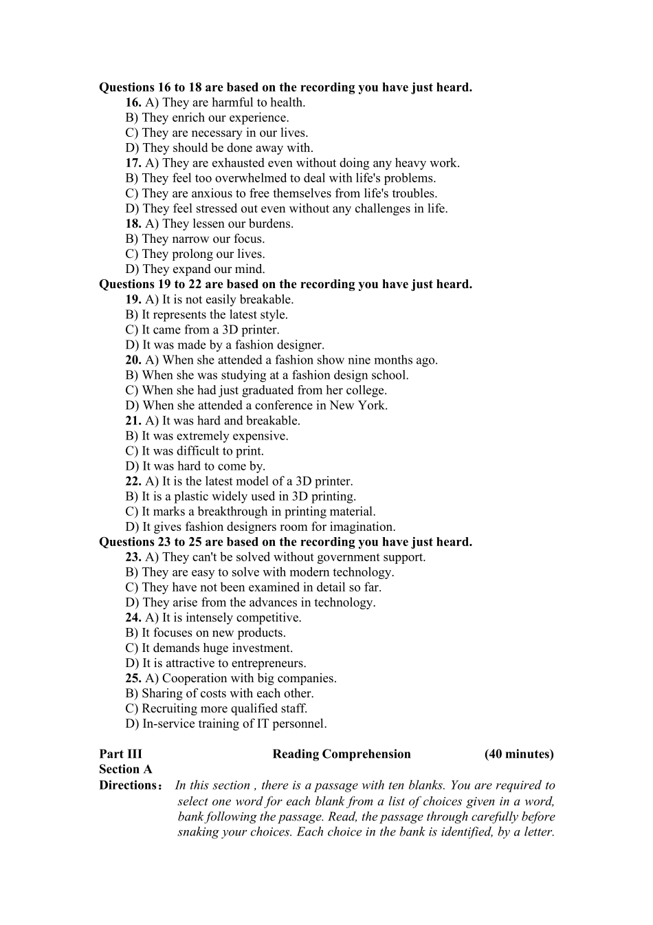 卷一 2016年12月英语六级真题及答案.pdf_第3页