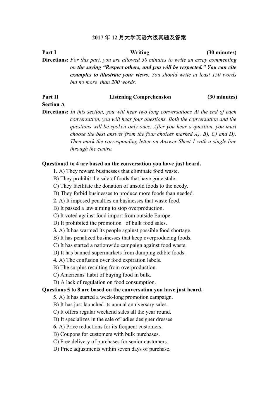 卷一 2017年12月英语六级真题及答案.pdf_第1页