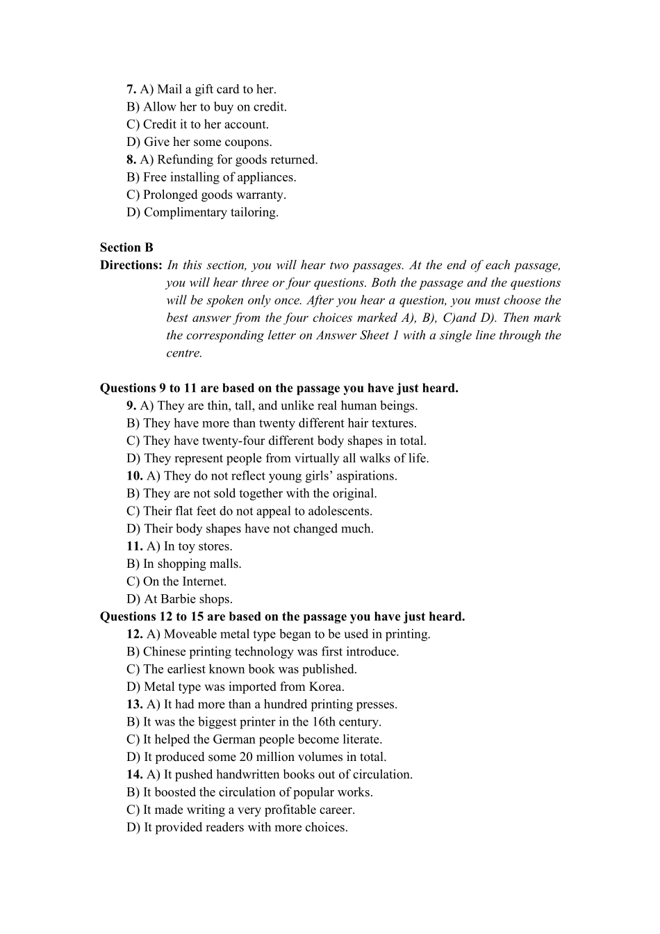 卷一 2017年12月英语六级真题及答案.pdf_第2页