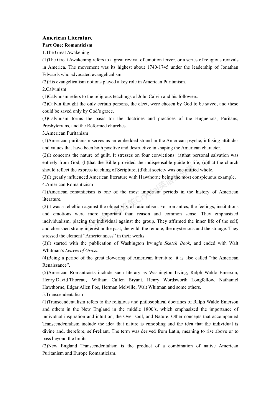 美国文学名词解释.pdf_第1页