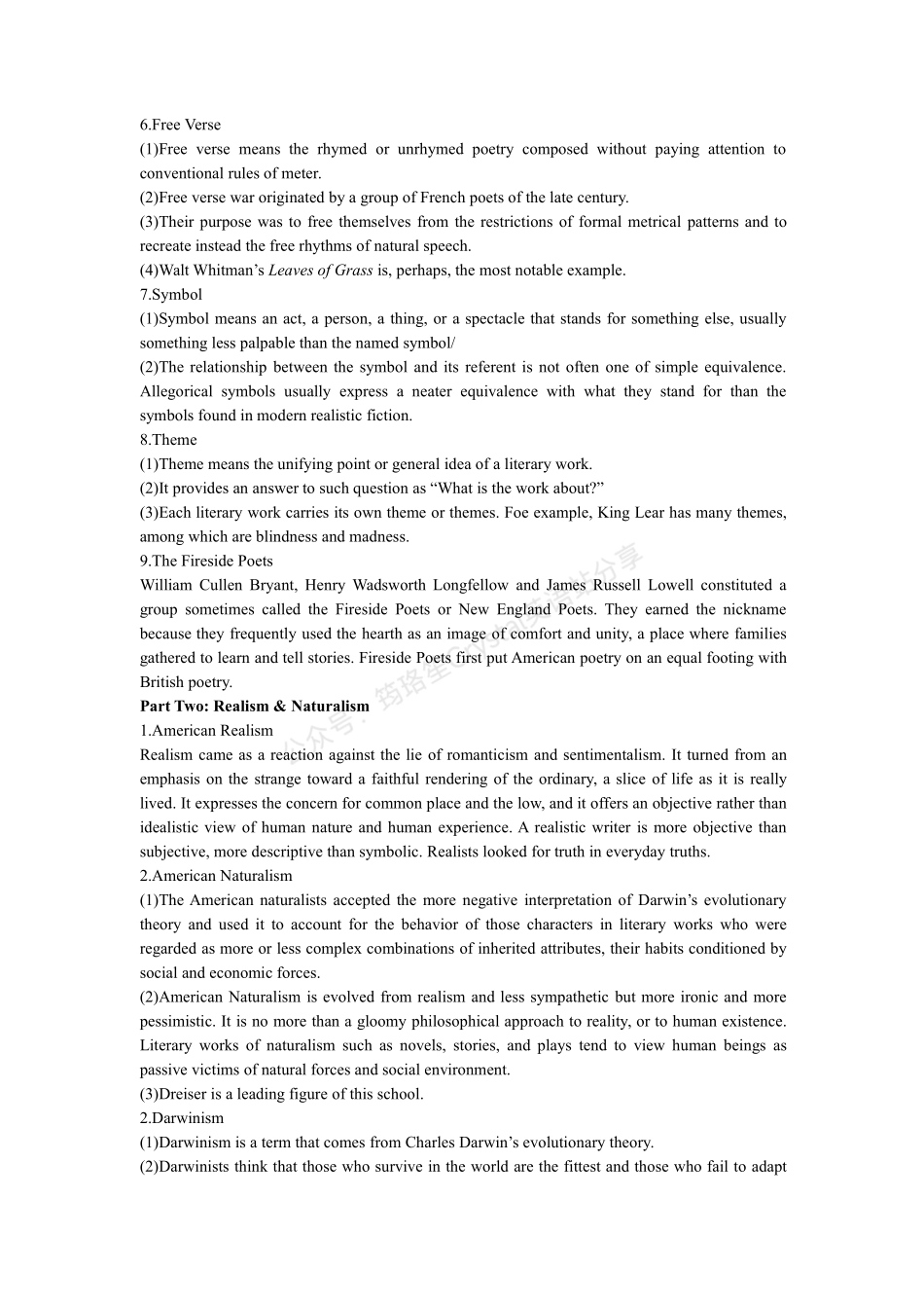 美国文学名词解释.pdf_第2页