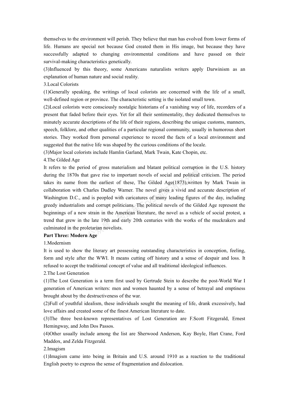 美国文学名词解释.pdf_第3页