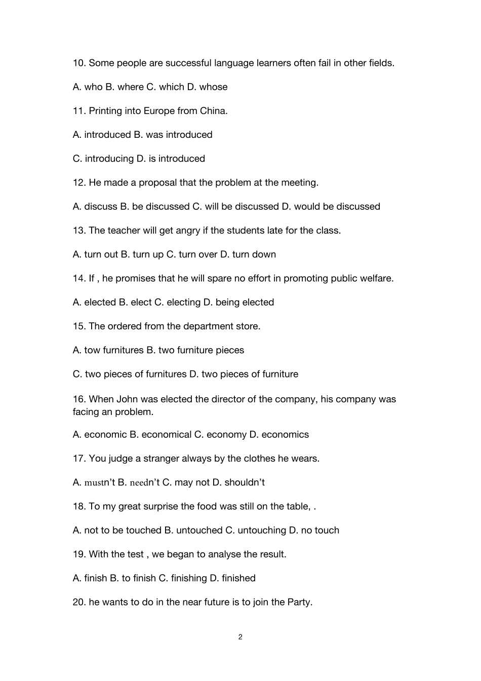 青岛大学《大学英语》2022-2023学年期末试卷.pdf_第2页