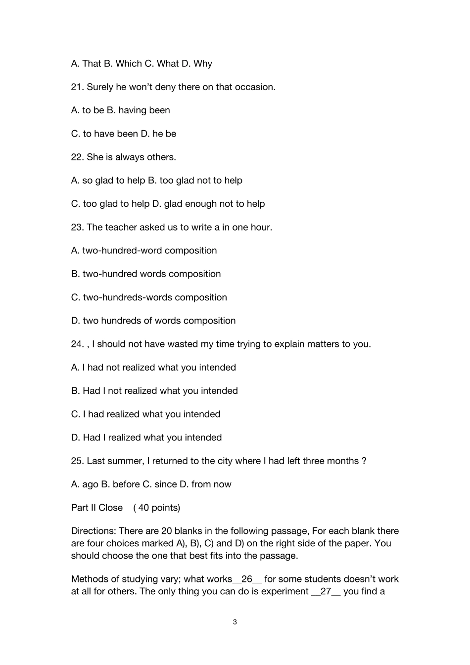 青岛大学《大学英语》2022-2023学年期末试卷.pdf_第3页