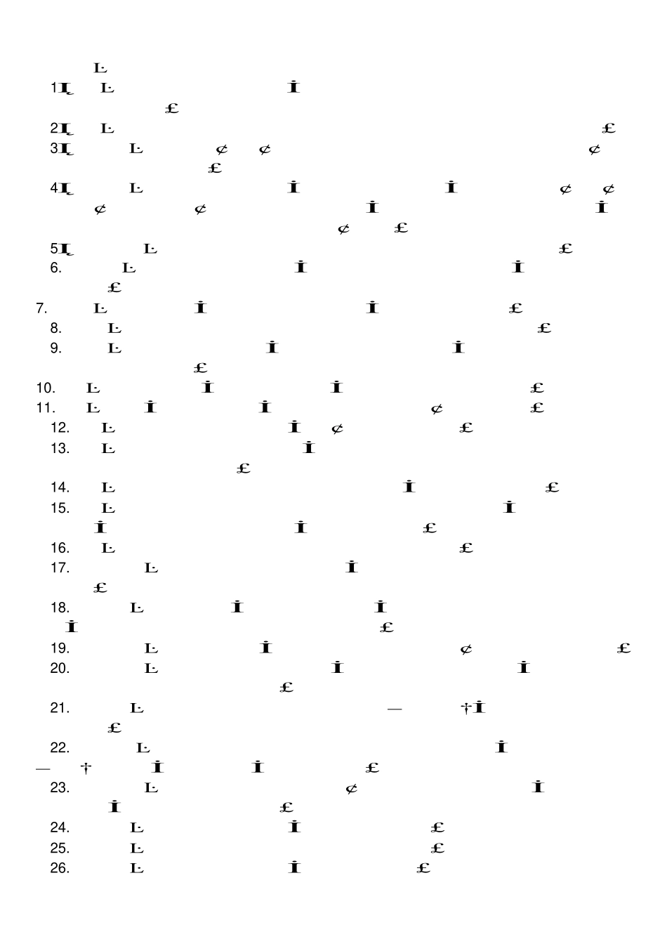 人格心理学复习题.pdf_第1页