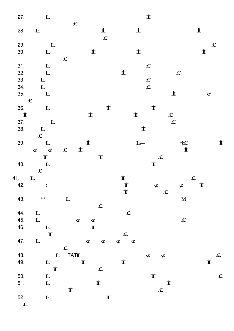 人格心理学复习题.pdf_第2页