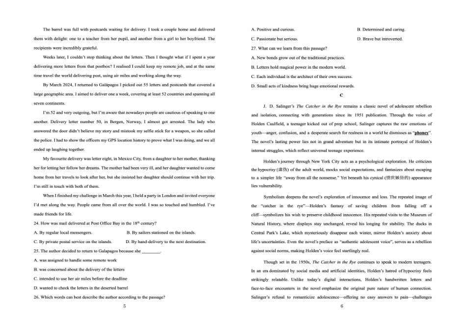 陕西省咸阳市实验中学2026届高三上学期第二次质量检测+英语.pdf_第3页