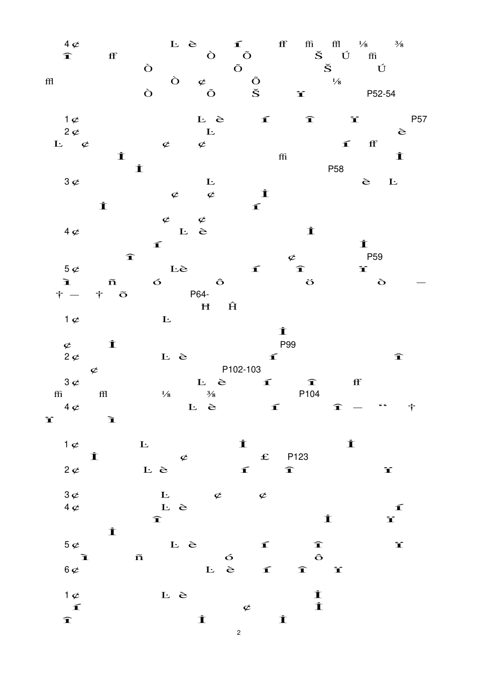 社会工作概论复习提纲.pdf_第2页