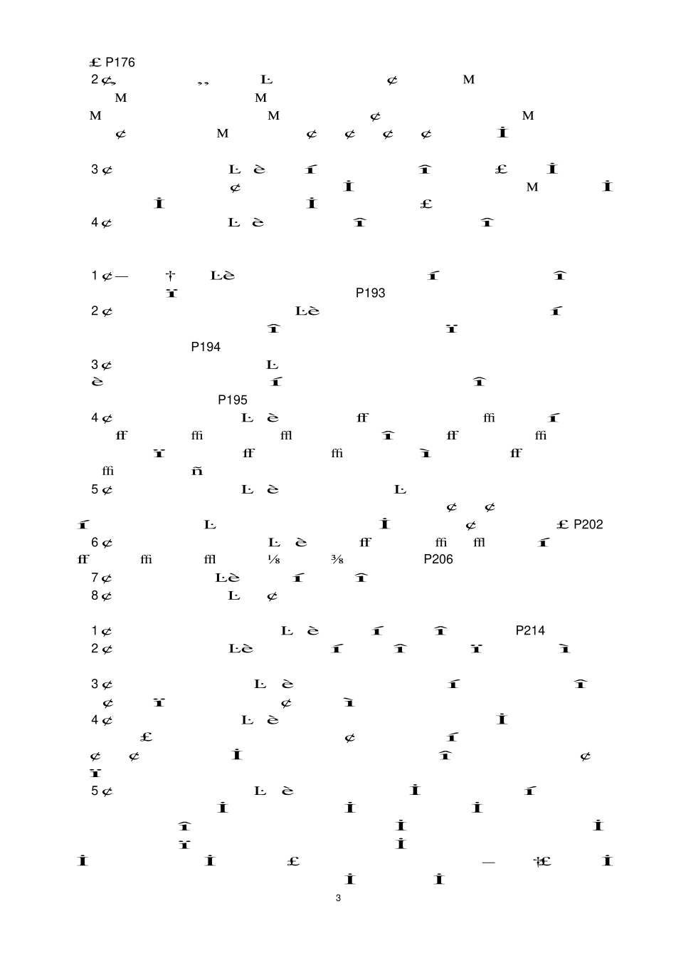 社会工作概论复习提纲.pdf_第3页