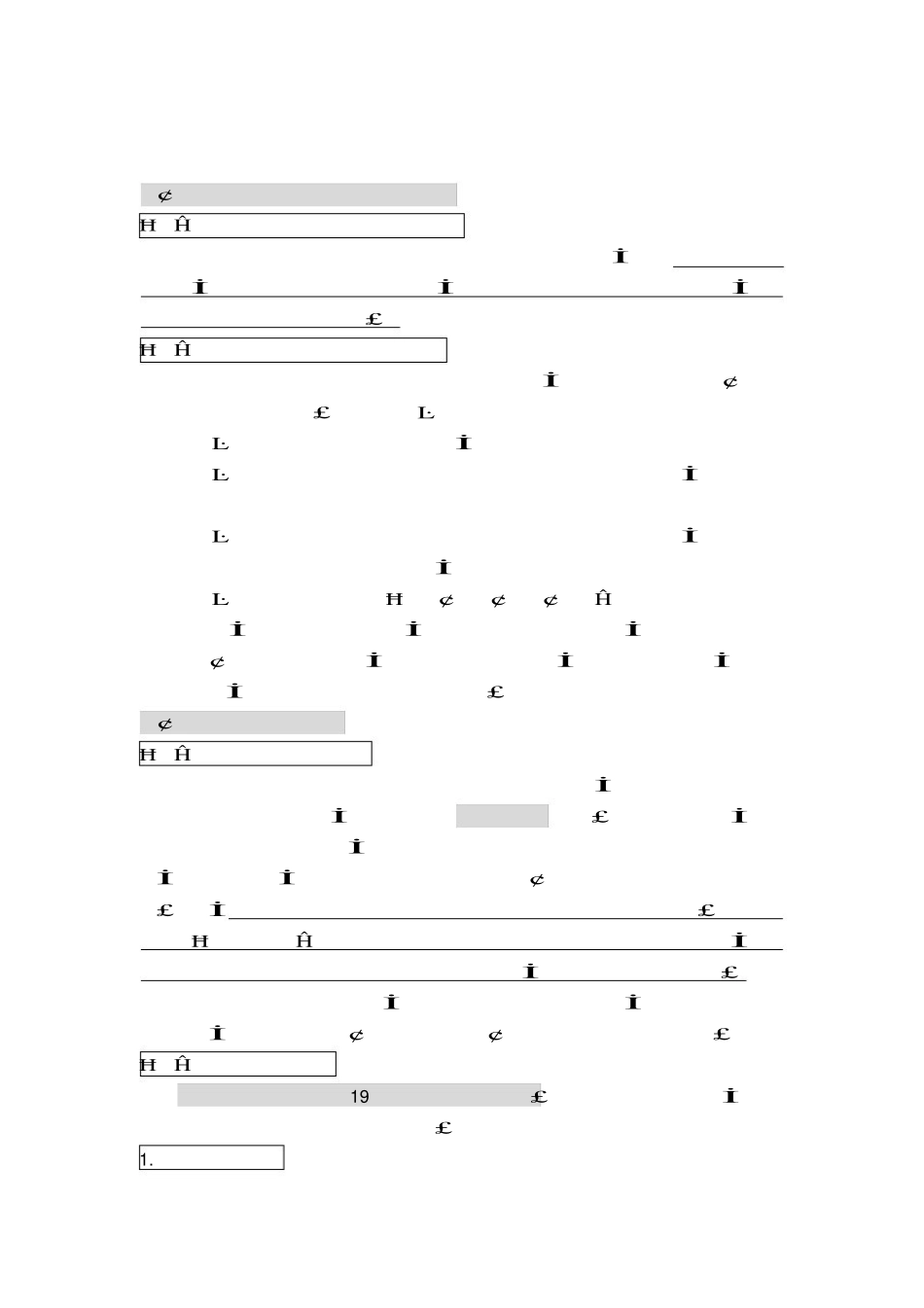 社会工作概论重点提炼.pdf_第1页