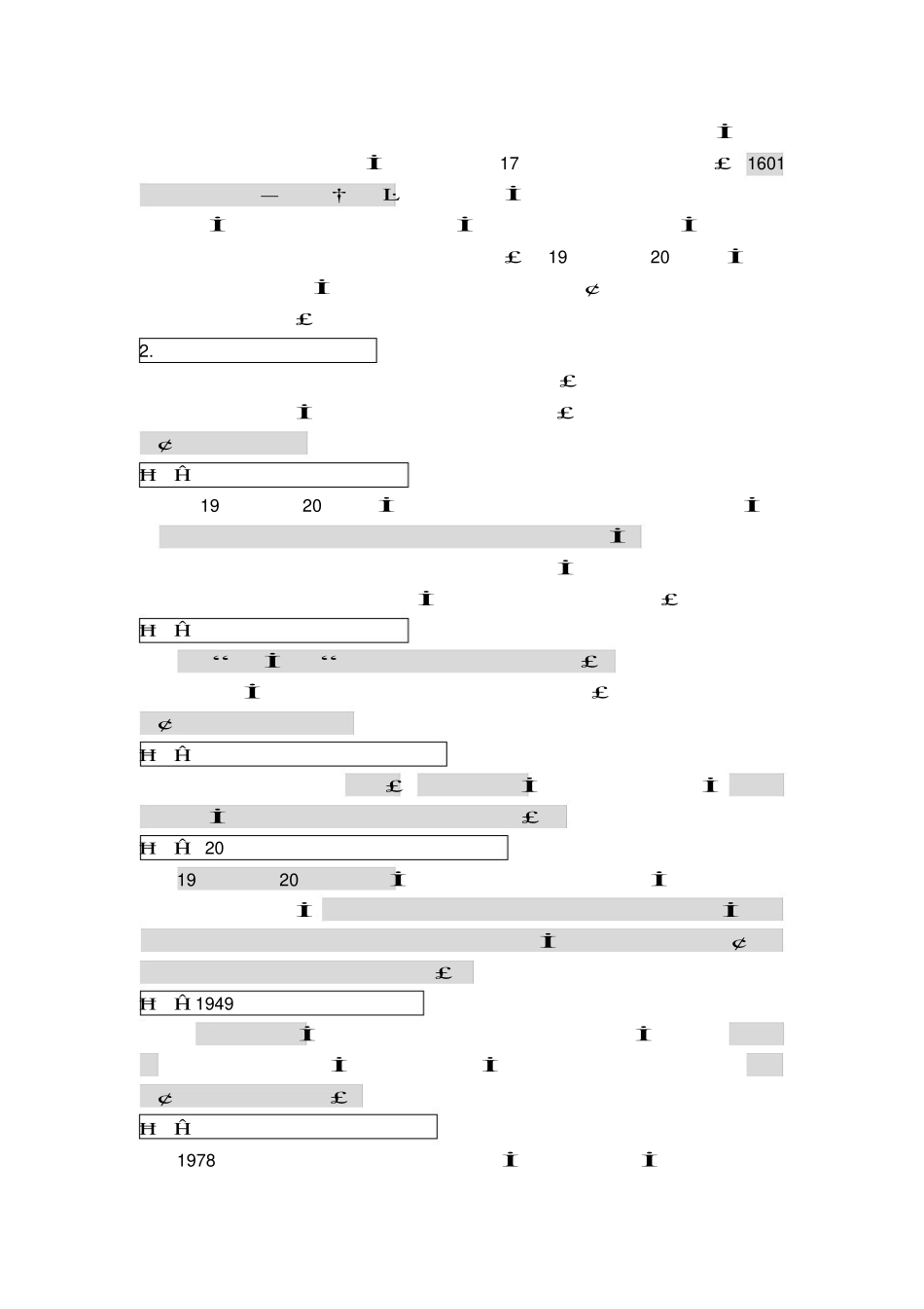 社会工作概论重点提炼.pdf_第2页