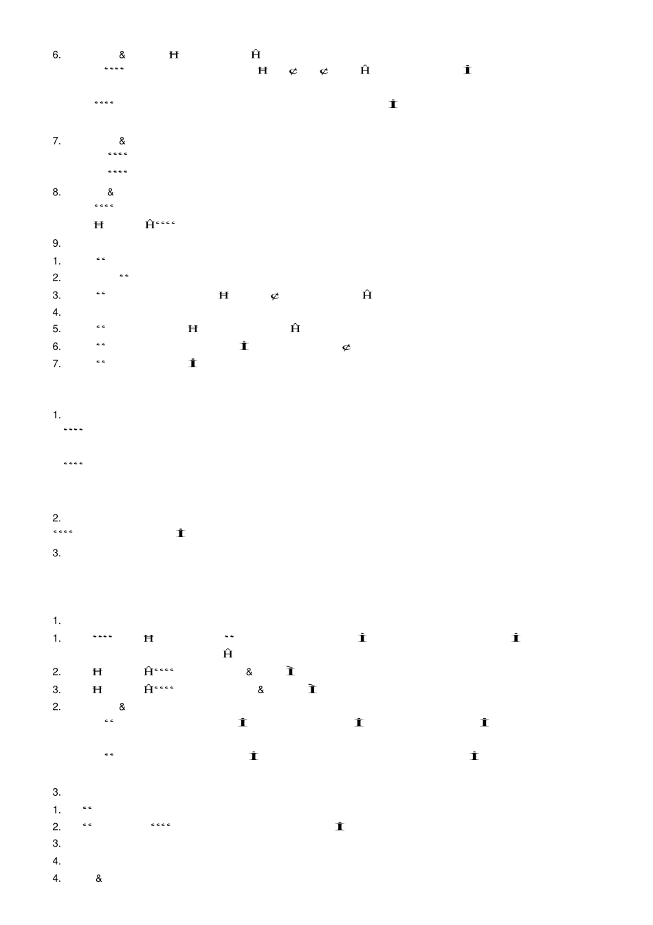 实验心理学笔记.pdf_第2页