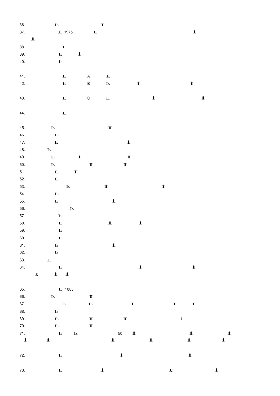 实验心理学-重点名词解释.pdf_第2页