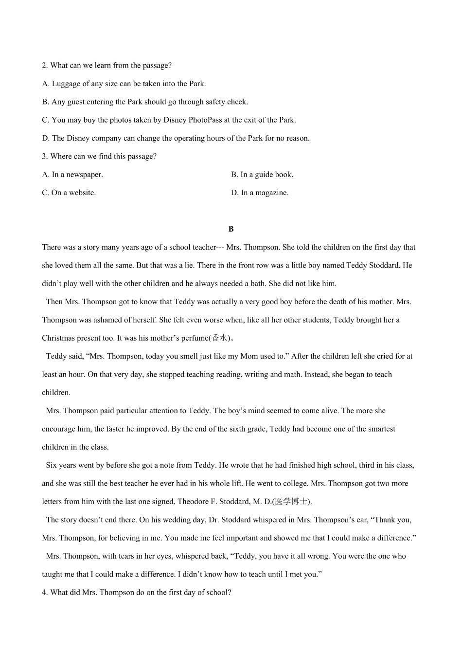 四川省绵阳市东辰国际学校2025-2026学年高一上学期开学分班检测英语试卷（含答案）.pdf_第2页