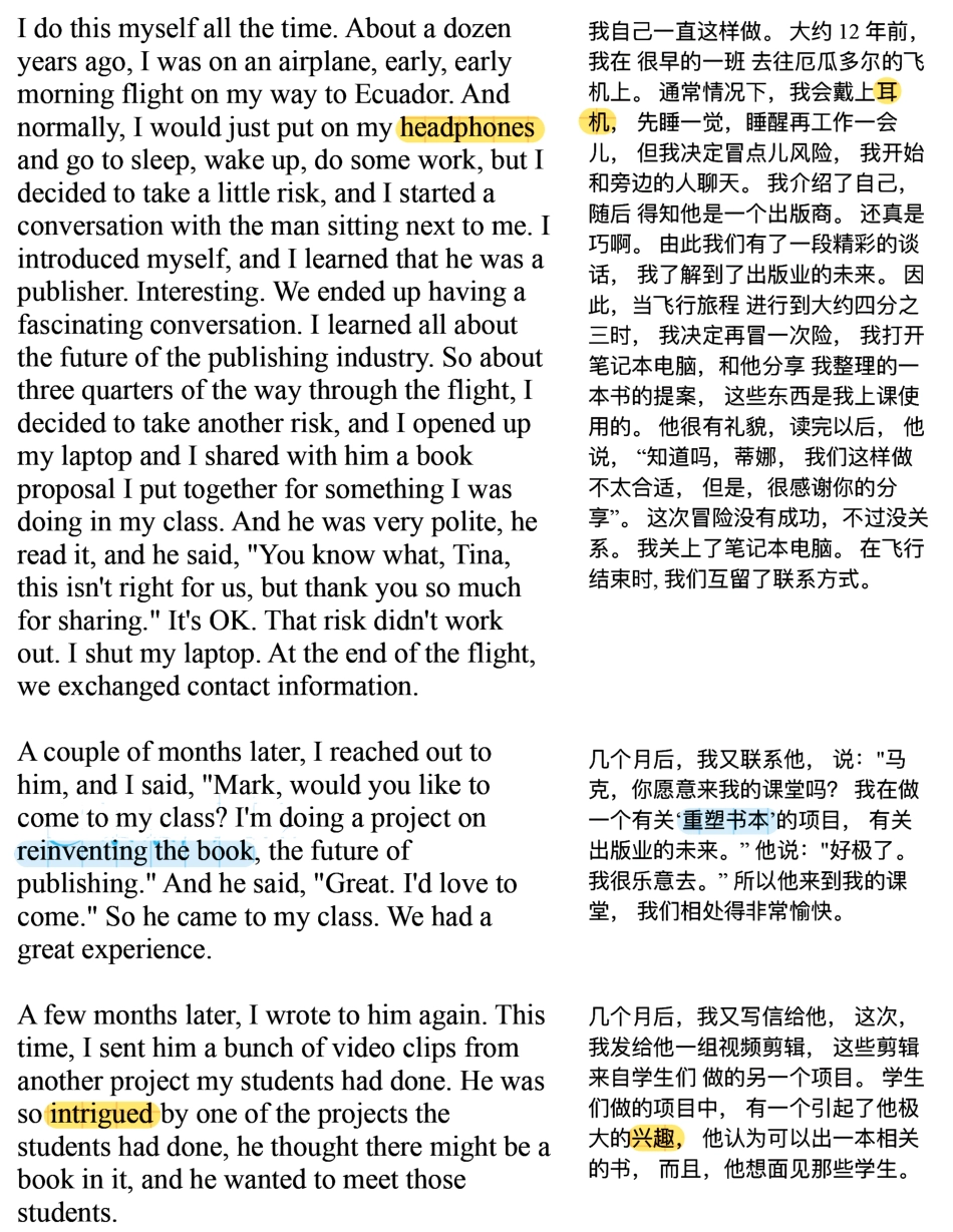 Copy of 你可以冒一点风险来增加你的运气 (1).pdf_第3页