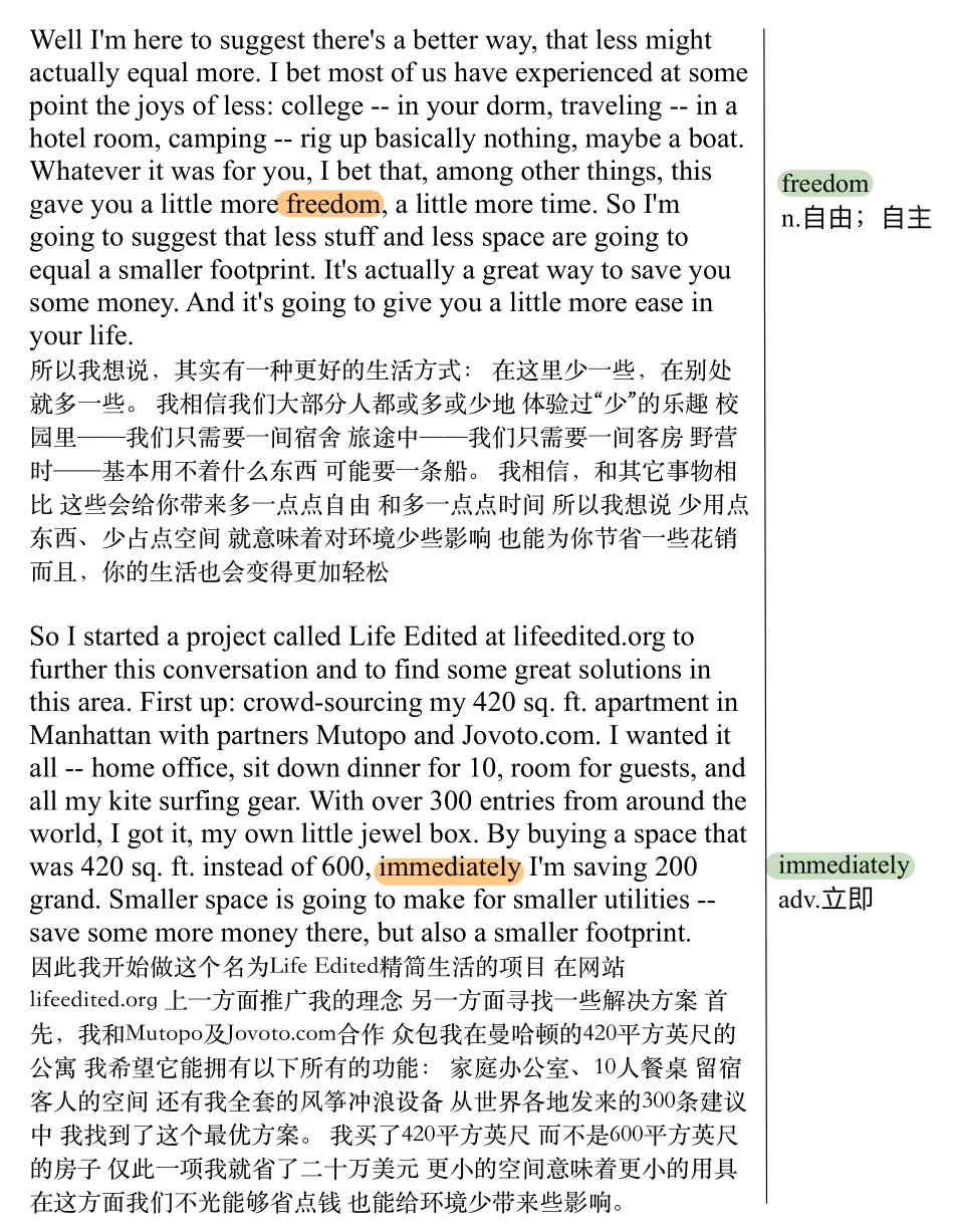 简化生活,提升幸福感.pdf_第2页