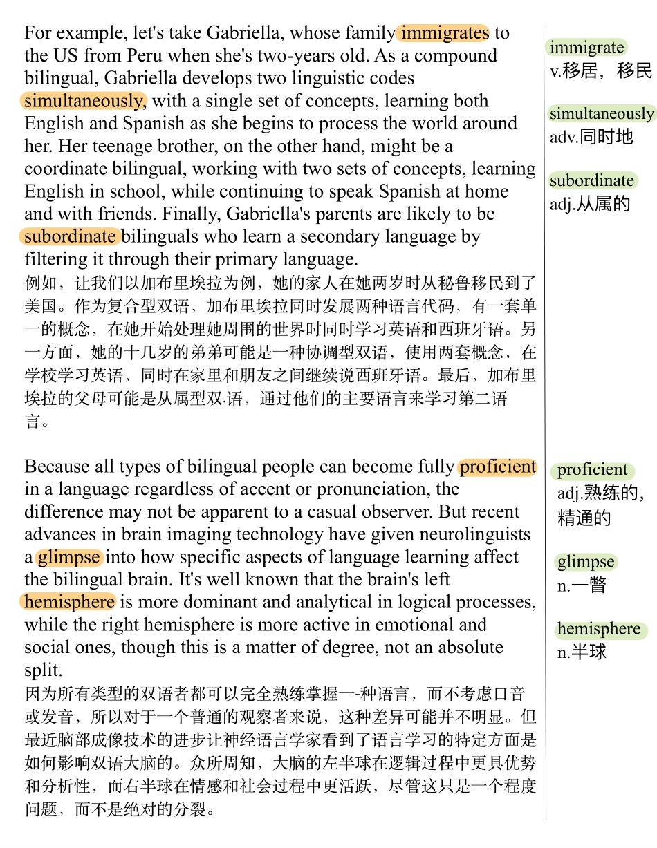 学外语真的可以让你更聪明.pdf_第2页