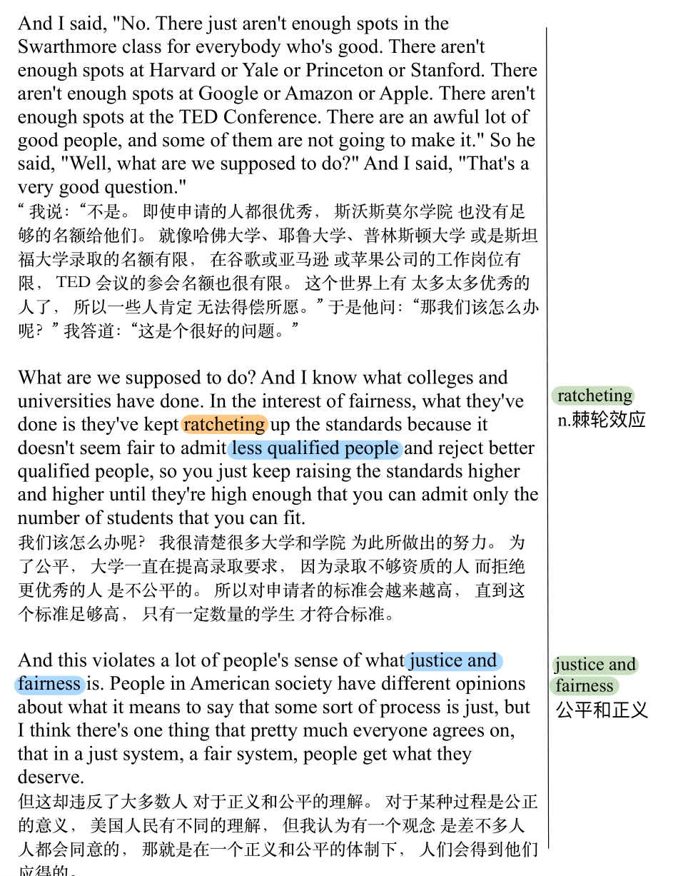 运气对成功有多重要.pdf_第2页