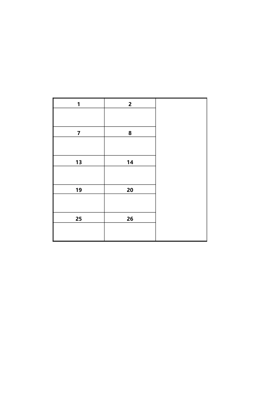29蓝色简单学生座位表.xlsx_第1页