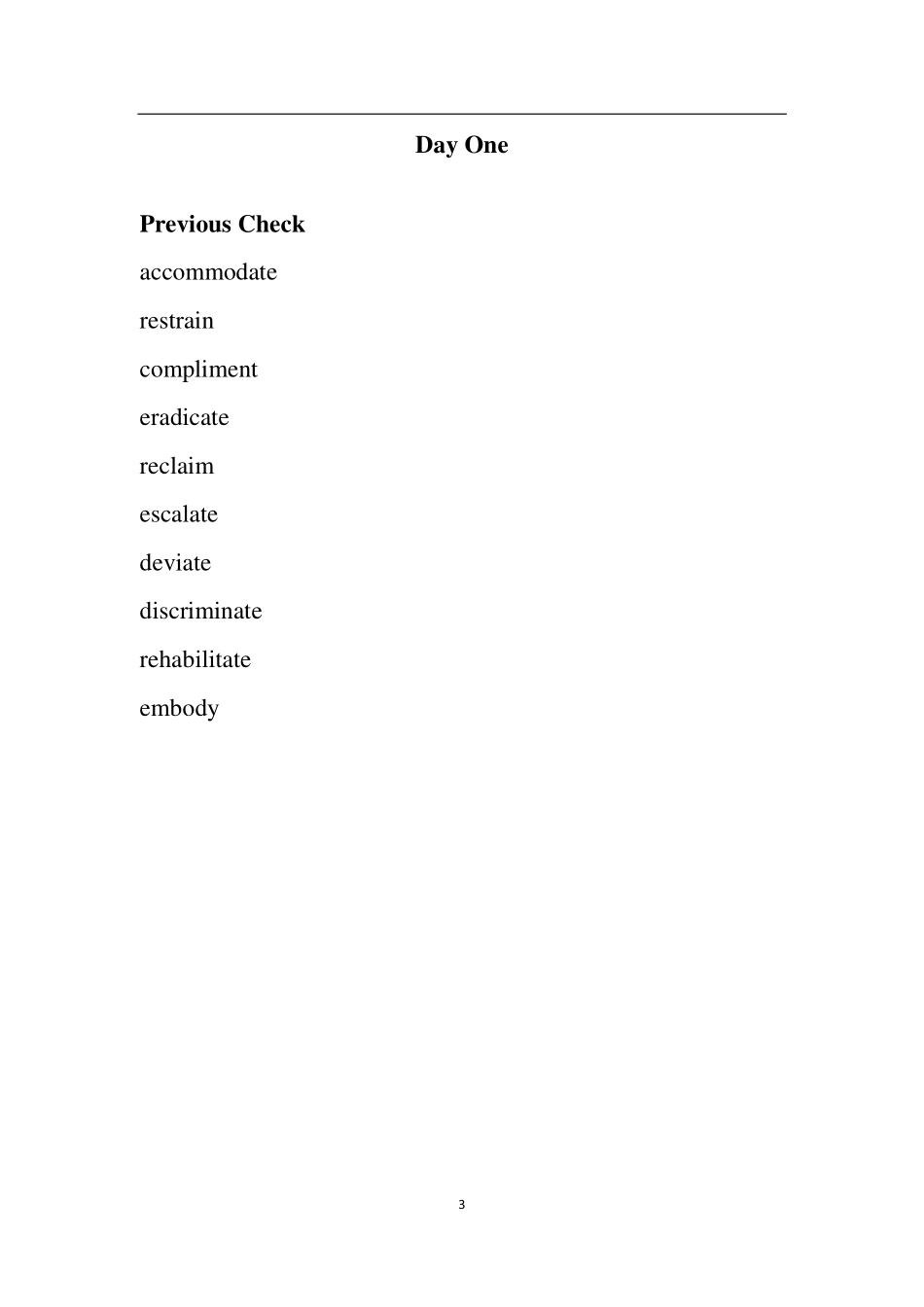 【7】单词-英语六级考前急救100词.pdf_第1页