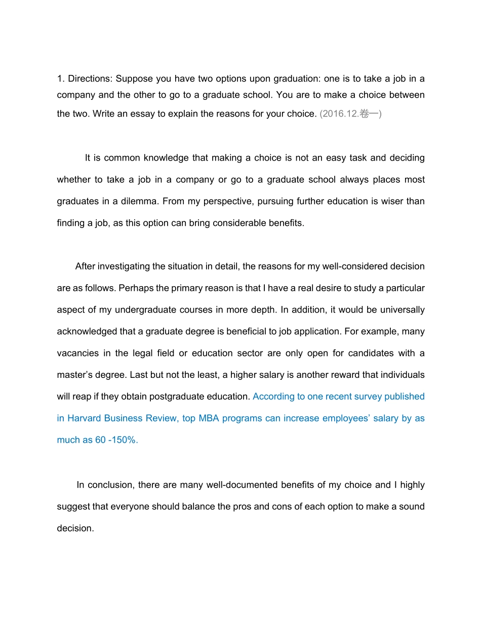 【星星·独家资料包】作文-四级范文汇总.pdf_第2页