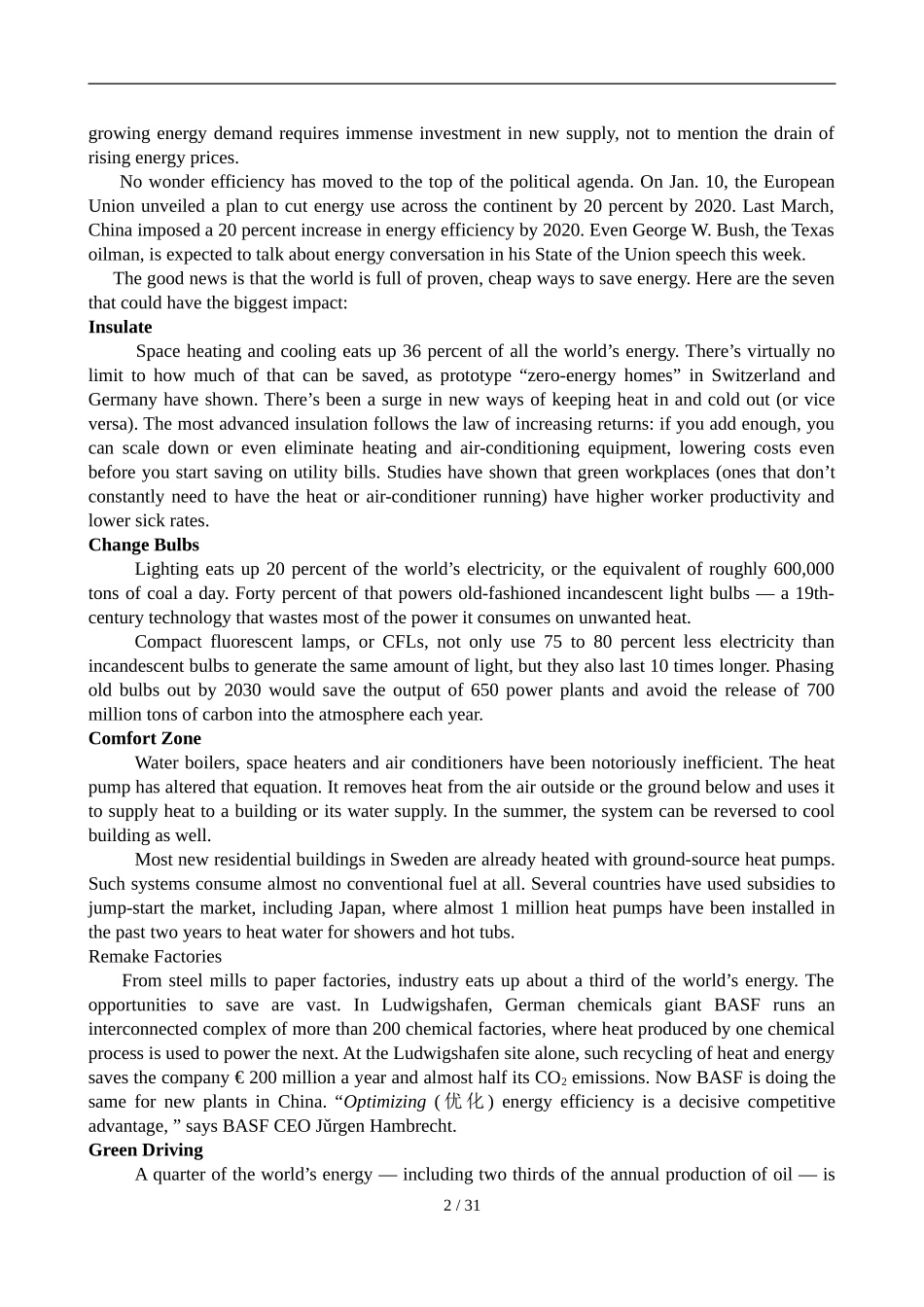 2007年12月英语六级真题及答案.doc_第2页