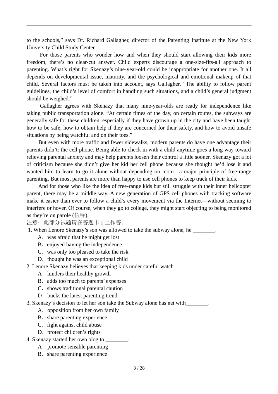 2009年6月英语六级真题及答案.doc_第3页