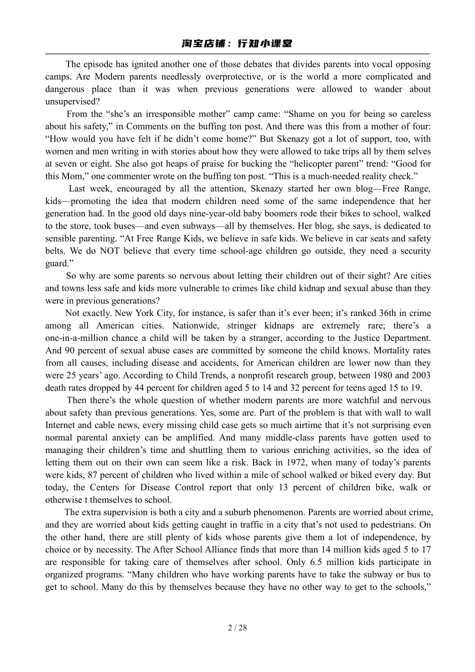 2009年6月英语六级真题及答案.pdf_第2页