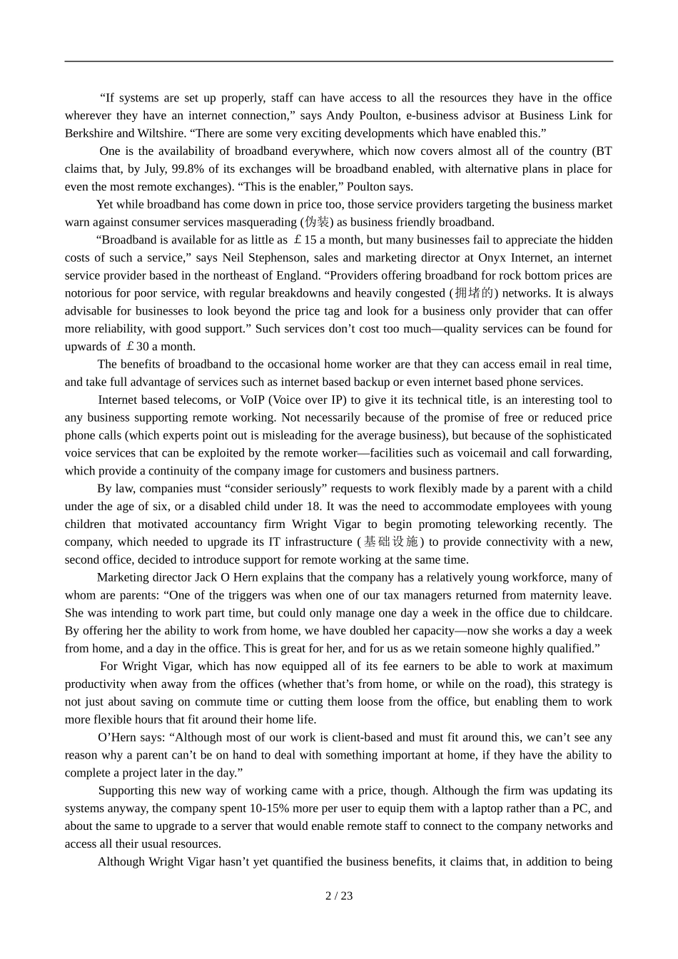 2009年12月英语六级真题及答案.doc_第2页