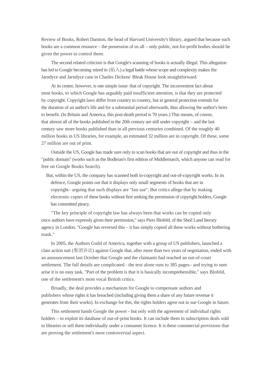 2011年12月大学英语六级真题.doc_第2页