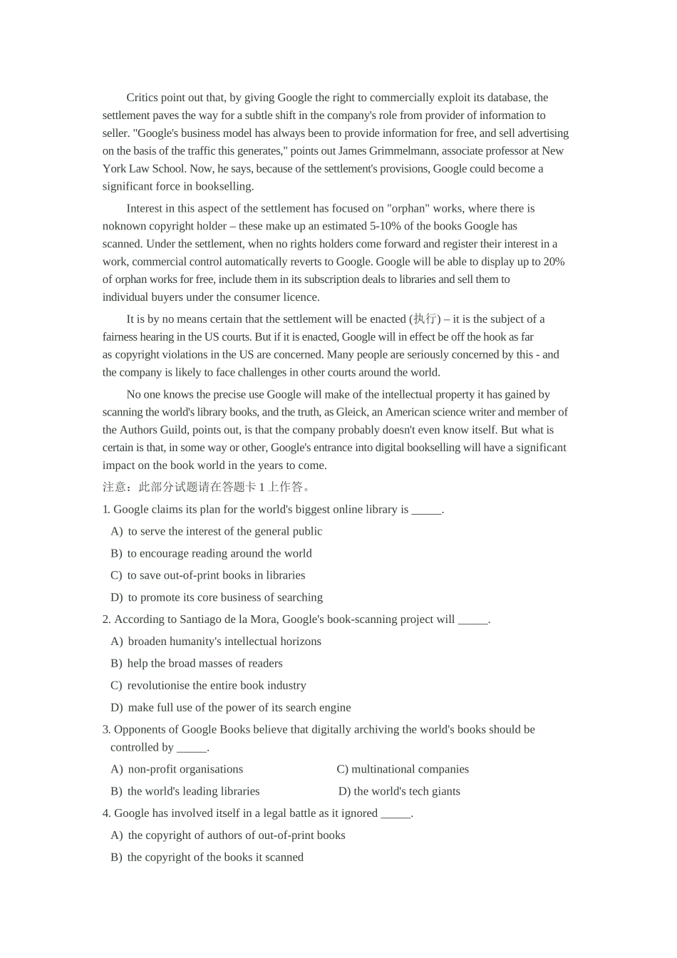 2011年12月大学英语六级真题.doc_第3页