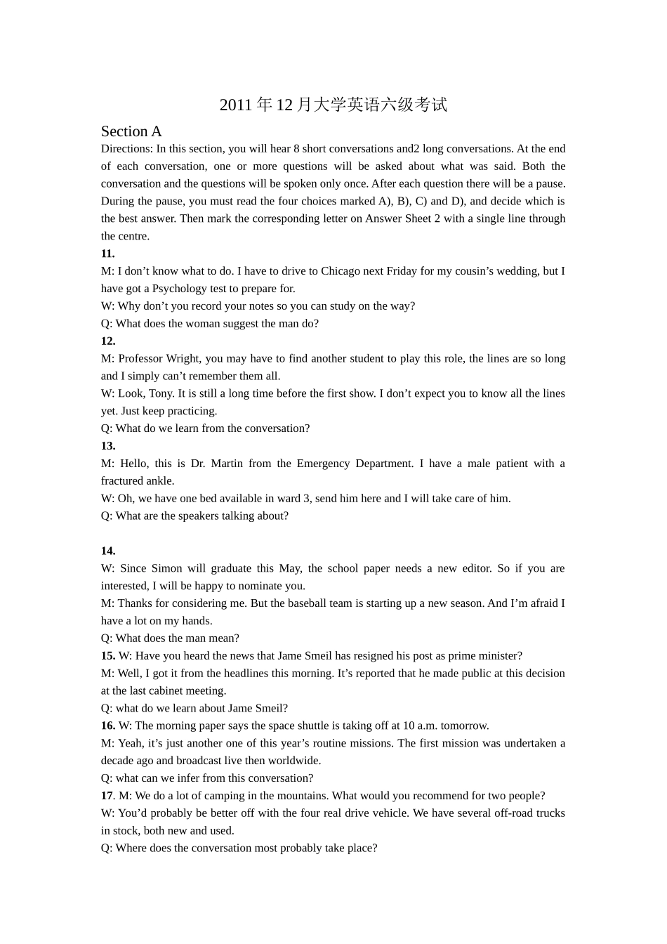 2011年12月六级听力原文及答案.doc_第1页