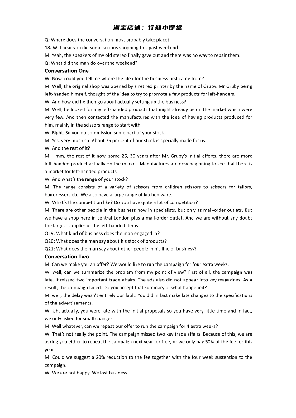 2011年12月六级听力原文及答案.pdf_第2页