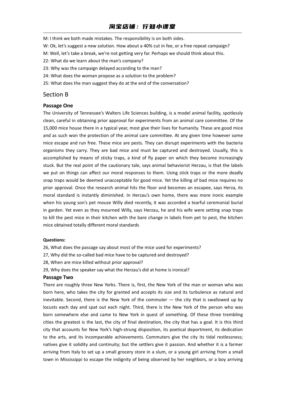 2011年12月六级听力原文及答案.pdf_第3页