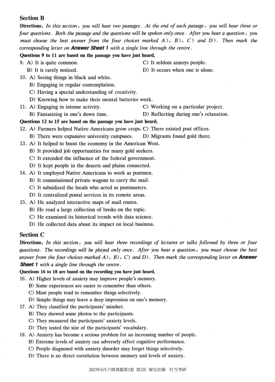 2023.06六级真题第1套.pdf_第2页