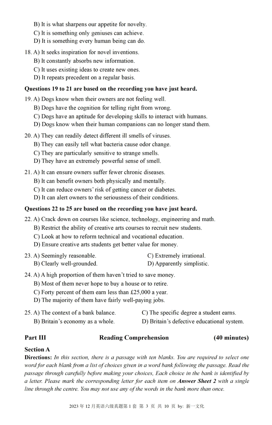 2023.12六级真题第1套【可复制可检索,打印首选】.pdf_第3页