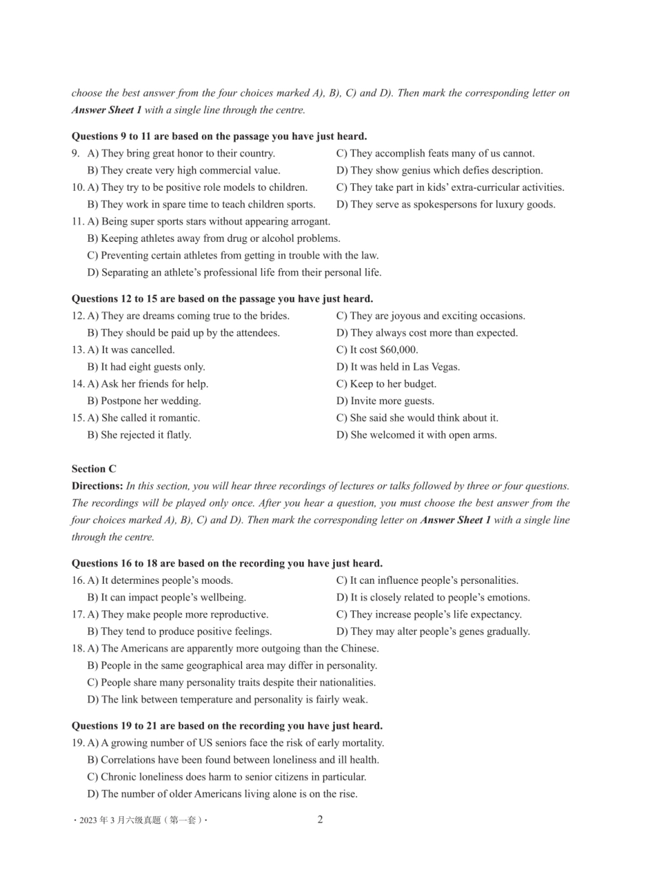 2023年03月六级真题全3套【可复制可划线查词】.pdf_第2页
