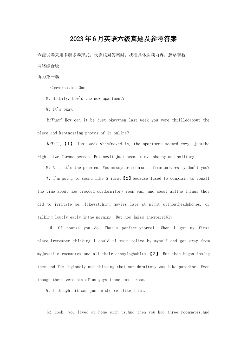 2023年6月英语六级真题及参考答案.doc_第1页