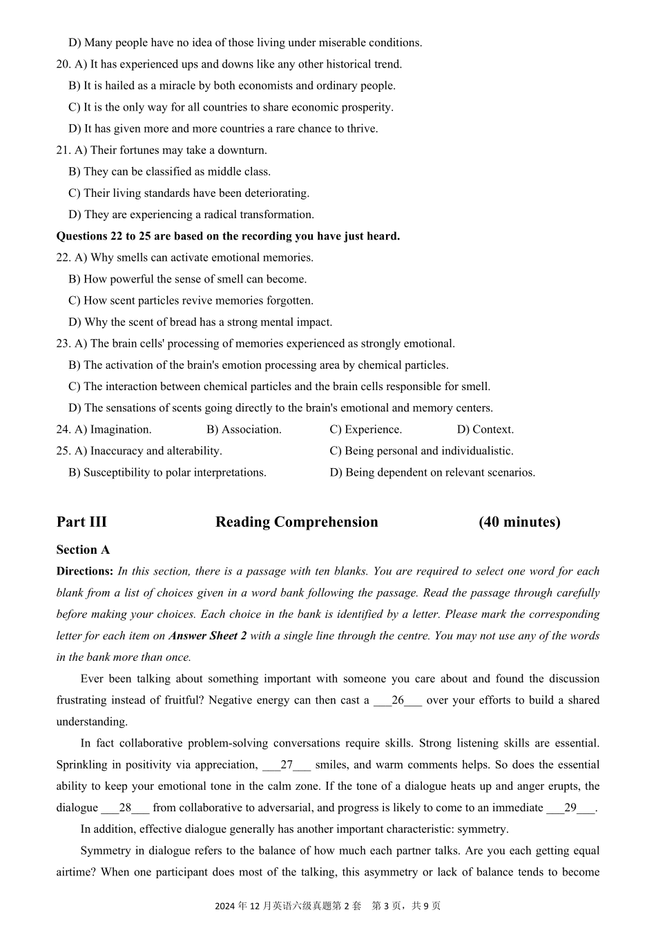 2024.12六级真题第2套【可复制可检索】.pdf_第3页