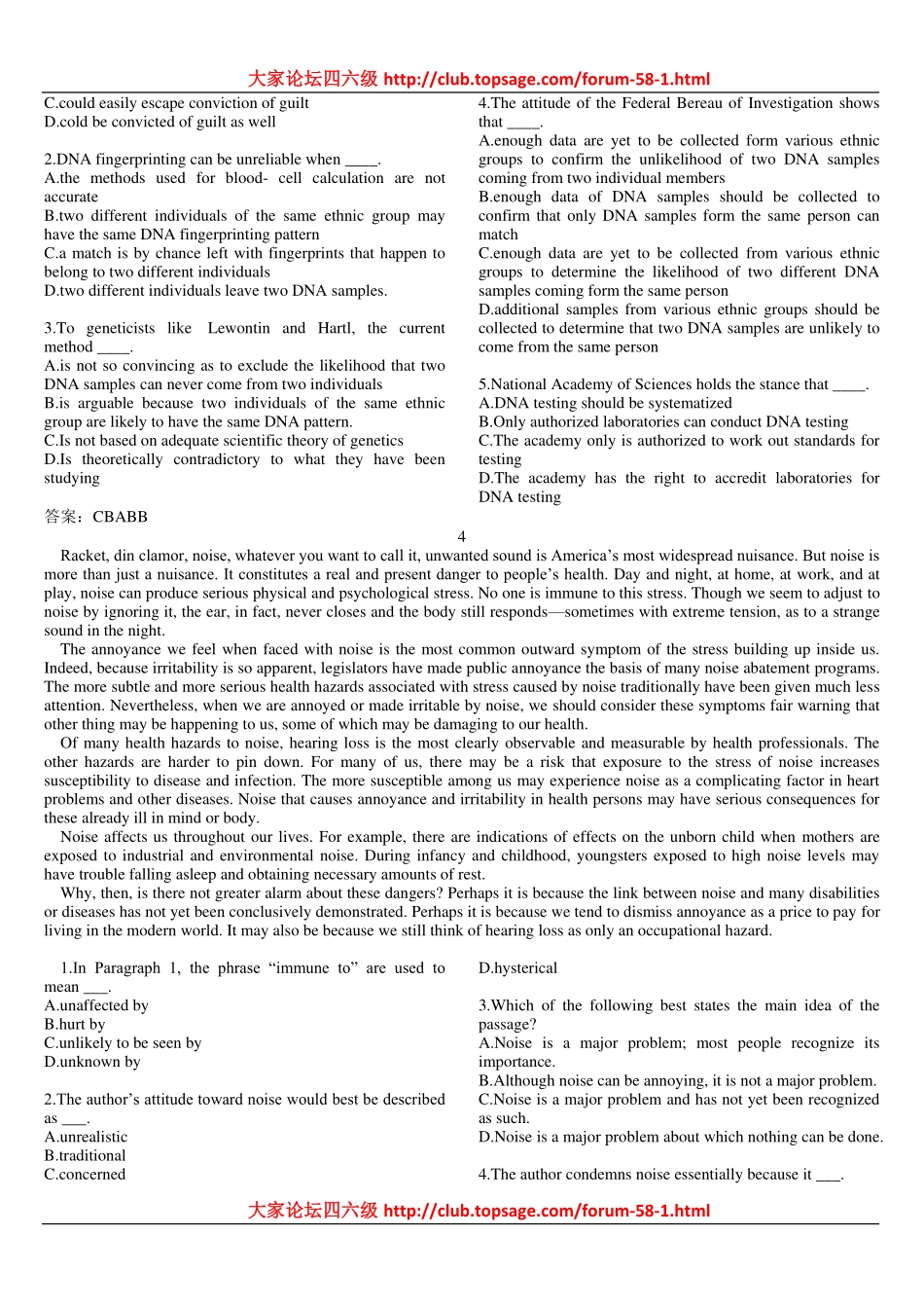 大学英语六级_阅读理解107篇.pdf_第3页